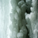 Frozen Waterfall 3 - 2011